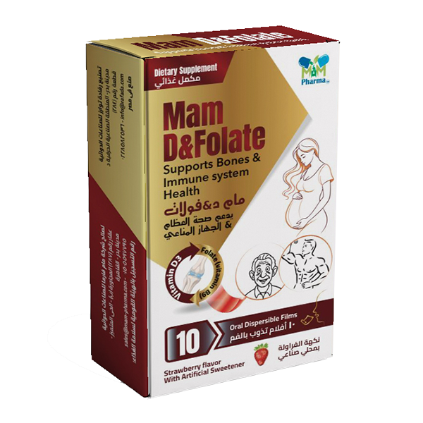 Mam D folate