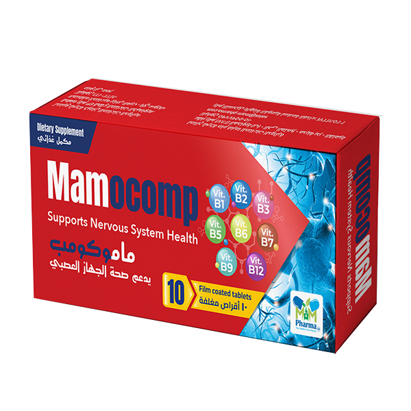 Mamocomp