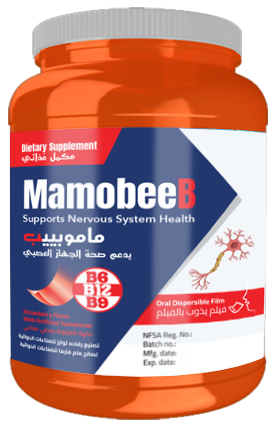 Mam-Pharma Ingredients
